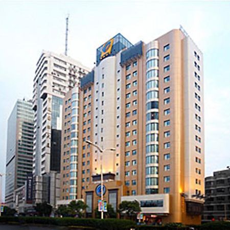 Elite Residence Shanghai شانغهاي المظهر الخارجي الصورة